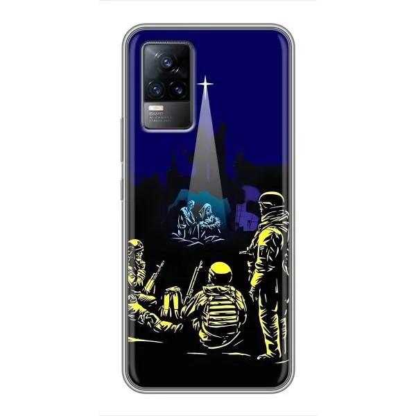 Чехол с принтом «Рождество в Украине» для Vivo S9e