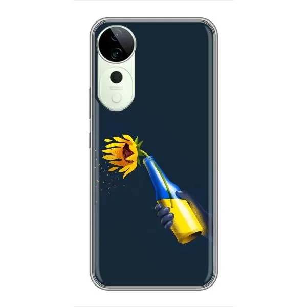 Чехол с принтом «Коктейль молотова» для Vivo T3 Ultra