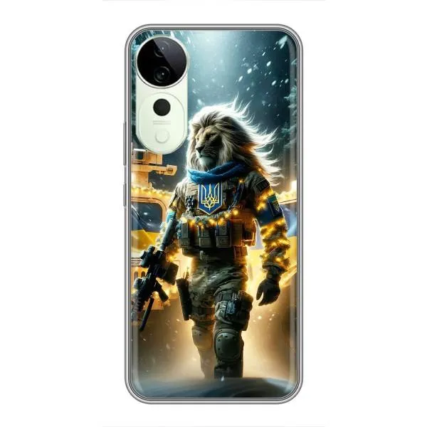 Чехол с принтом «ЛЕВ ЗСУ» для Vivo T3 Ultra