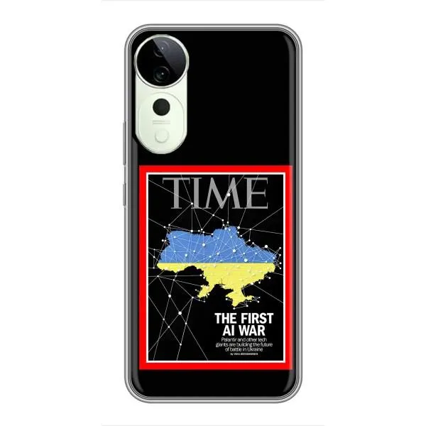 Чехол с принтом «TIME Ukraine» для Vivo T3 Ultra