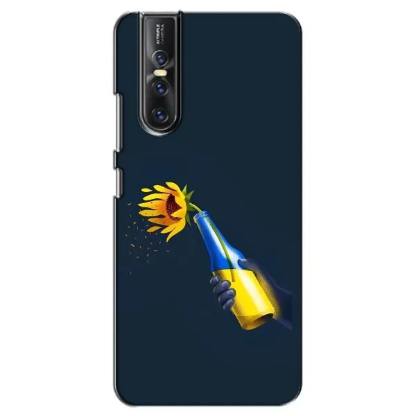Чехол с принтом «Коктейль молотова» для Vivo V15 Pro
