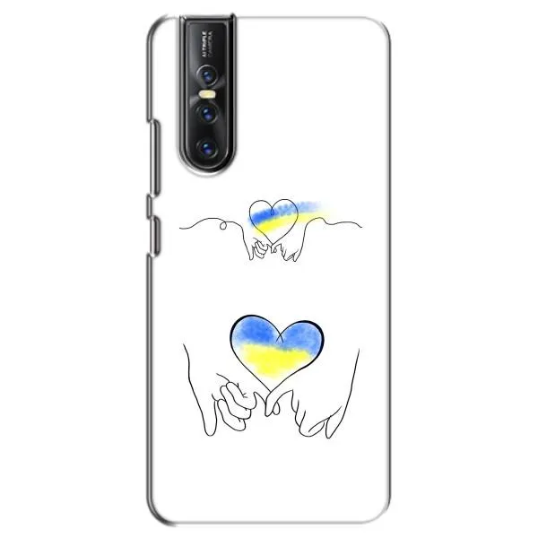 Чехол с принтом «Мир Украине» для Vivo V15 Pro