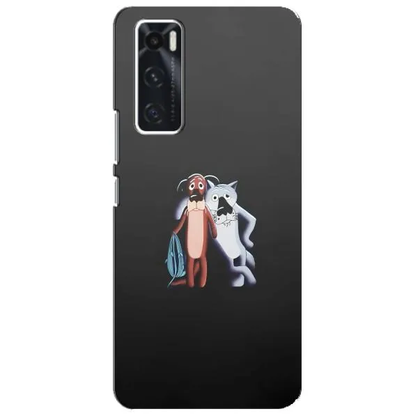 Чехол с принтом «Шо опять» для Vivo V20 se