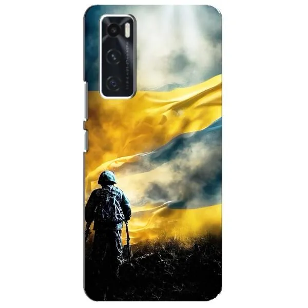 Чехол с принтом «Война» для Vivo V20 se
