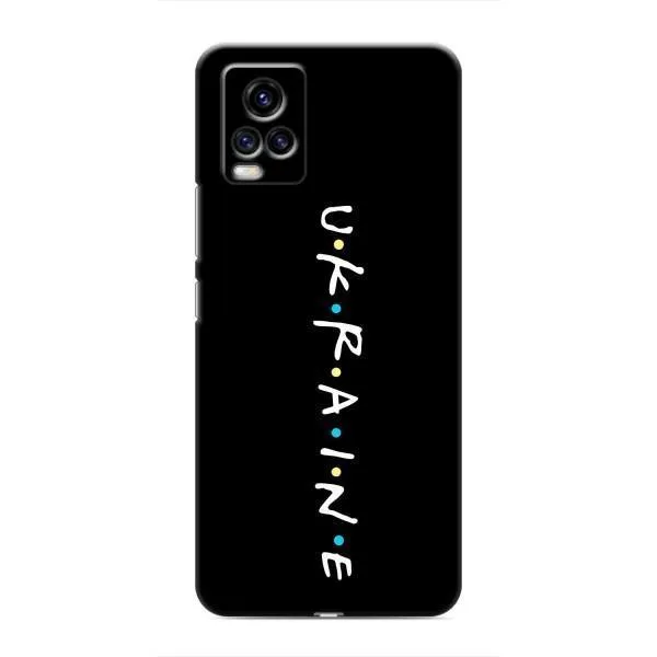 Чехол с принтом «ukraine» для Vivo V20