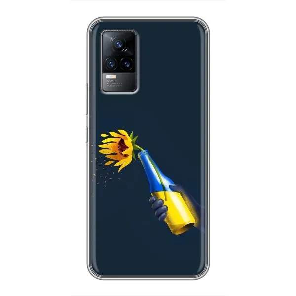 Чехол с принтом «Коктейль молотова» для Vivo V21 Чехол с принтом «Коктейль молотова» для Vivo V21