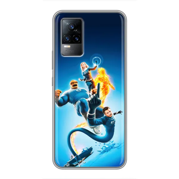 Чехол с принтом «Герои Фантастическая Четверка» для Vivo V21 Чехол с принтом «Герои Фантастическая Четверка» для Vivo V21
