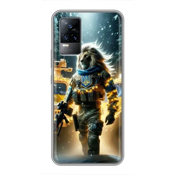 Чехол с принтом «ЛЕВ ЗСУ» для Vivo V21