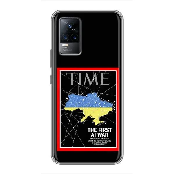 Чехол с принтом «TIME Ukraine» для Vivo V21