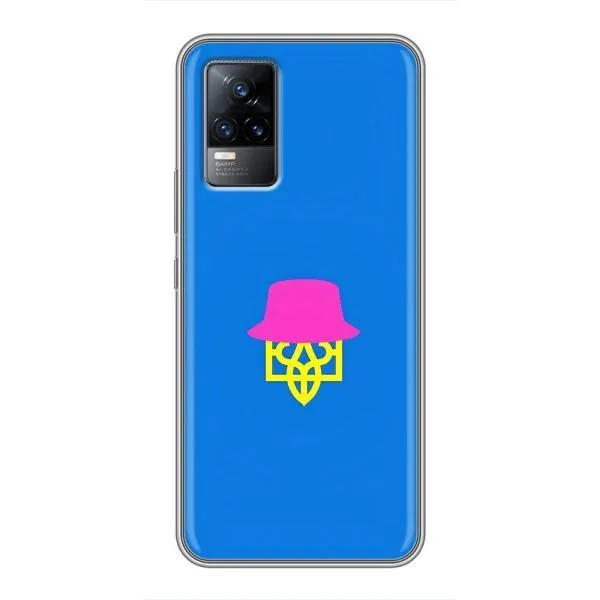 Чехол с принтом «Шапка на гербу» для Vivo V21E
