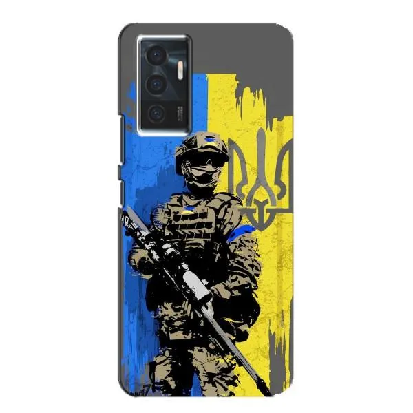 Чехол с принтом «АРТ солдат» для Vivo V23e