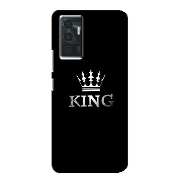 Чохол з принтом «KING» для Vivo V23e