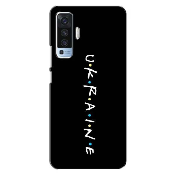 Чехол с принтом «UKRAINE» для Vivo X50
