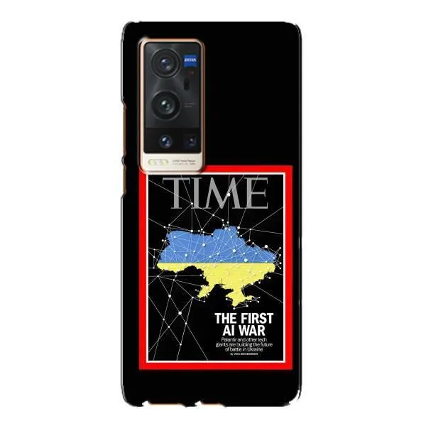Чехол с принтом «TIME Ukraine» для Vivo X60 Pro Plus