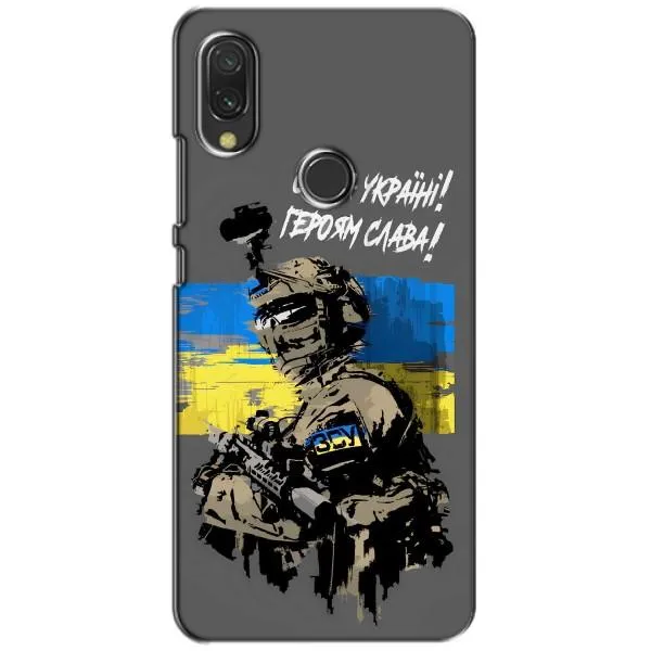 Чехол с принтом «Героям Слава» для Vivo Y11
