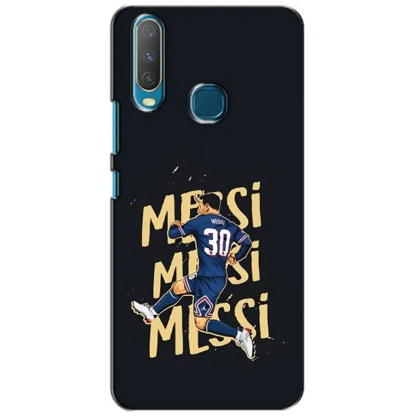 Чехол с принтом «Messi ПСЖ» для Vivo Y15