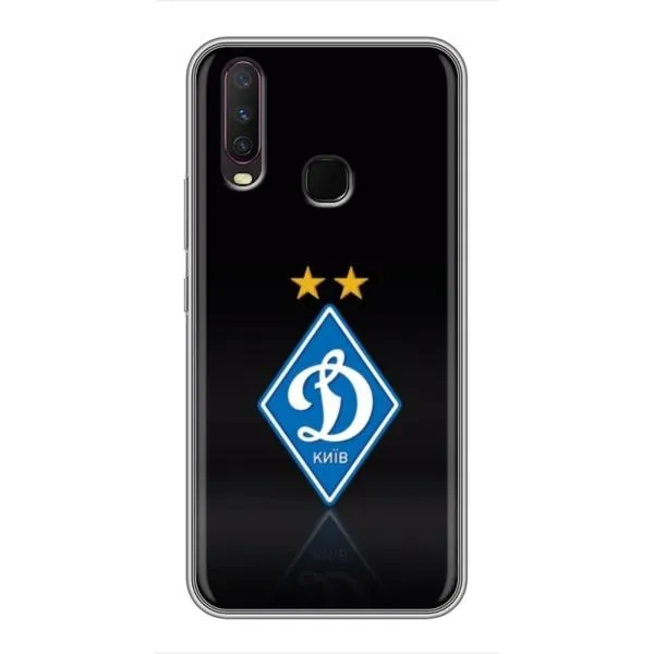 Чехол с принтом «Динамо Киев» для Vivo Y17