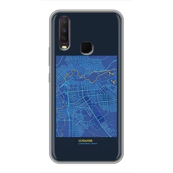 Чехол с принтом «Гуганск» для Vivo Y17