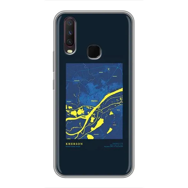 Чехол с принтом «Херсон» для Vivo Y17