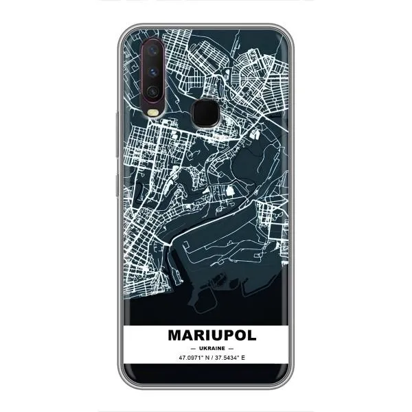 Чехол с принтом «Мариуполь» для Vivo Y17