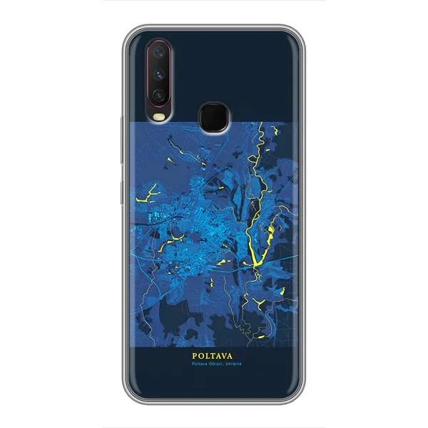 Чехол с принтом «Полтава» для Vivo Y17