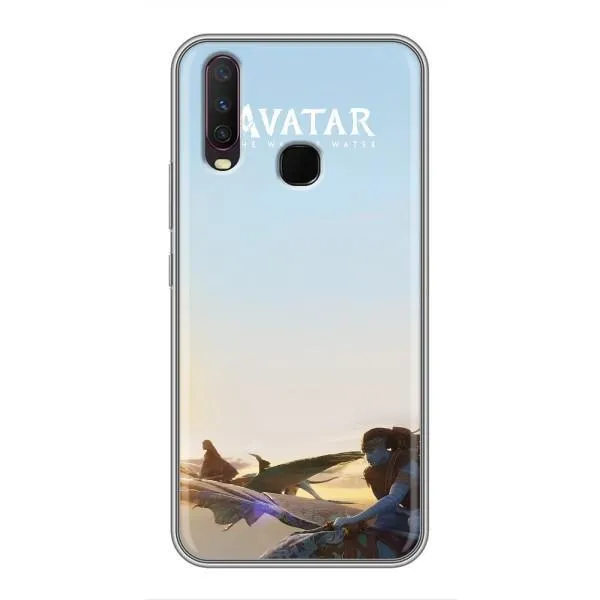 Чехол с принтом «Avatar» для Vivo Y17