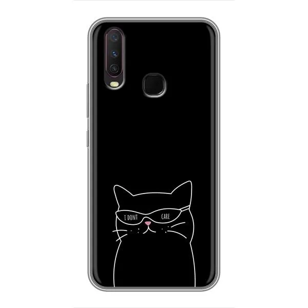 Чохол з принтом «Байдужий кіт» для Vivo Y17