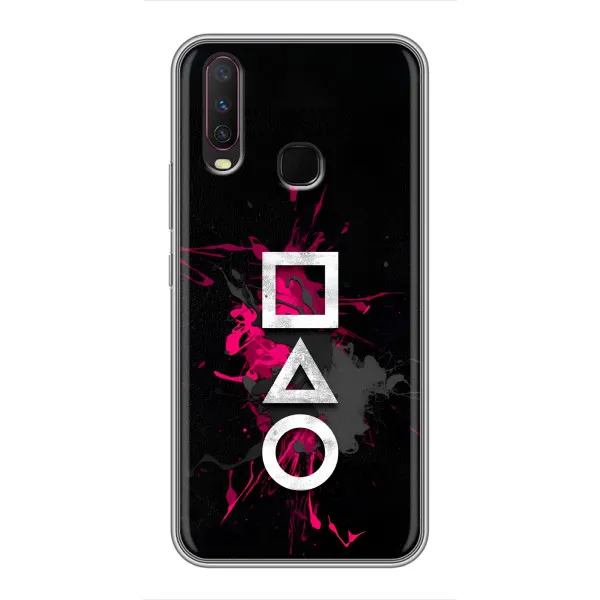 Чехол с принтом «Символы Игра кальмара» для Vivo Y17
