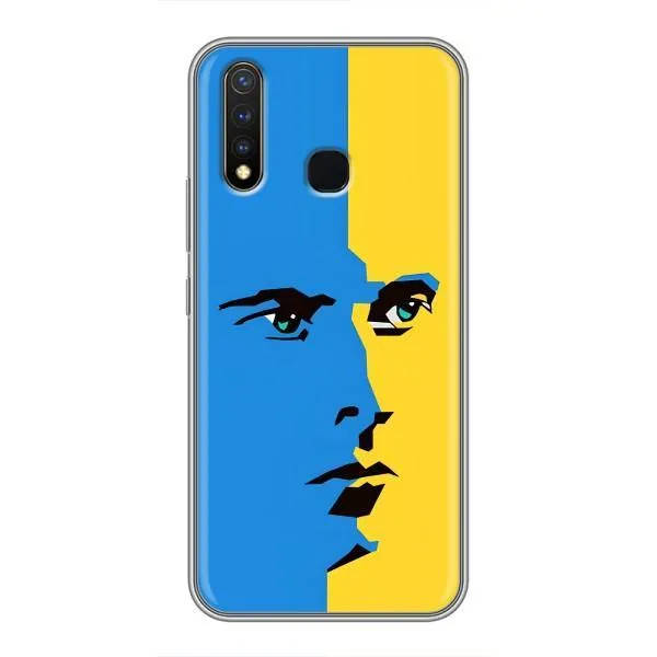 Чехол с принтом «Степан Бандера» для Vivo Y19