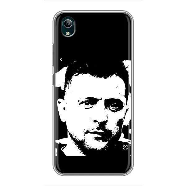 Чохол з принтом «Зеленский АРТ» для Vivo Y1s Чохол з принтом «Зеленский АРТ» для Vivo Y1s