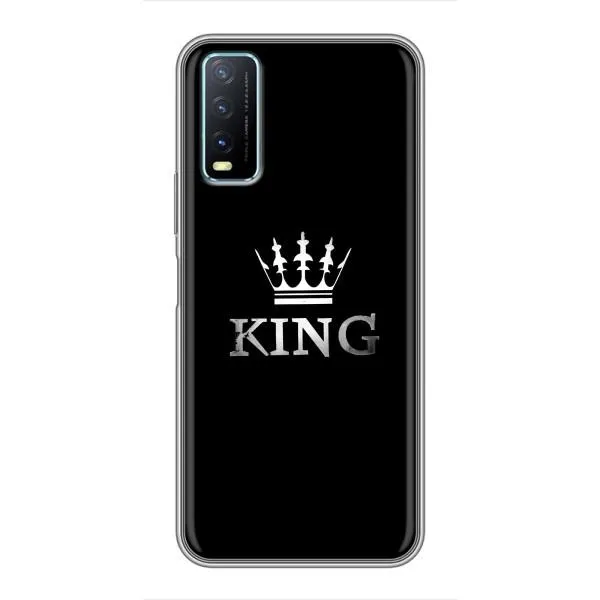 Чехол с принтом «KING» для Vivo Y20