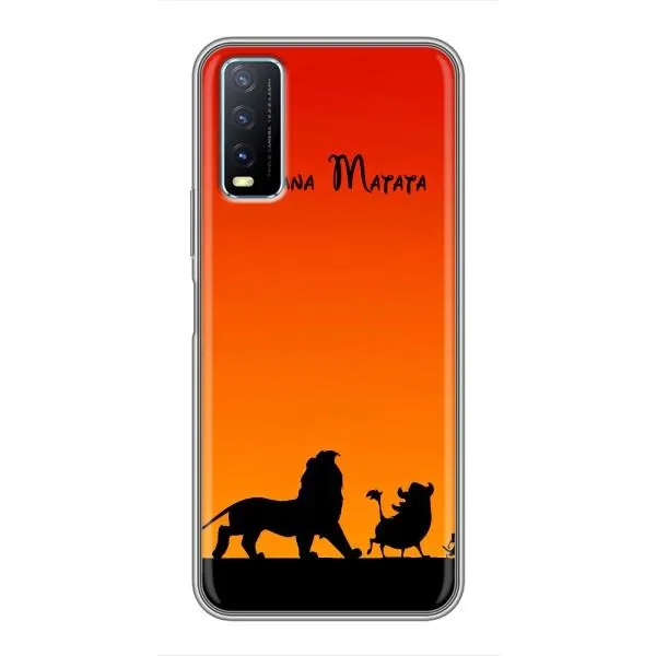 Чехол с принтом «Акуна Матата закат» для Vivo Y20