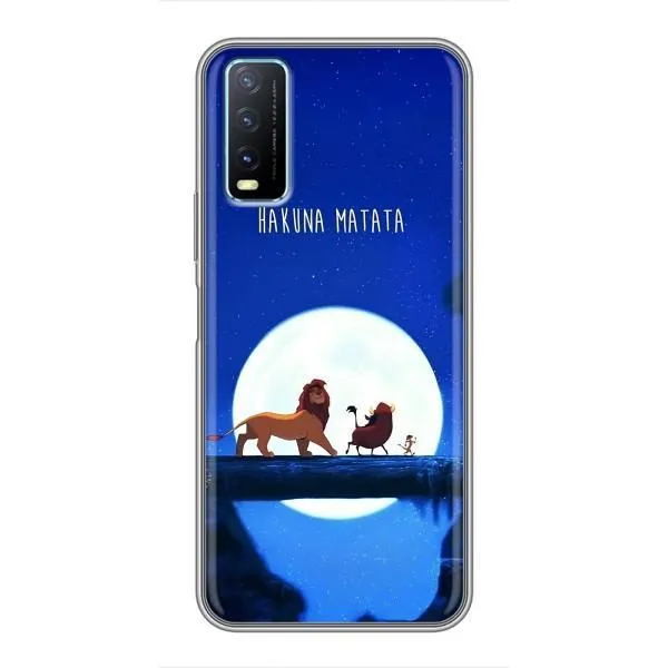 Чехол с принтом «Хакуна Матата» для Vivo Y20