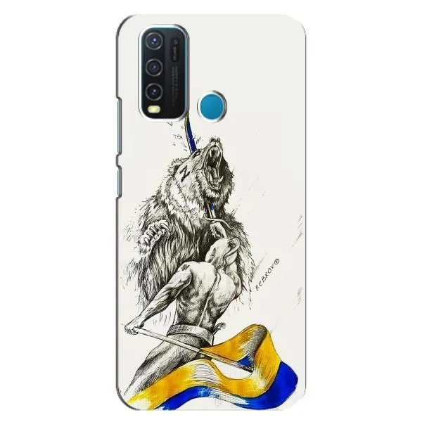 Чехол с принтом «Победа» для Vivo Y30