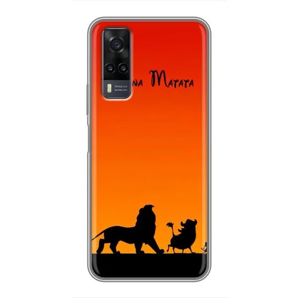 Чехол с принтом «Акуна Матата закат» для Vivo Y31