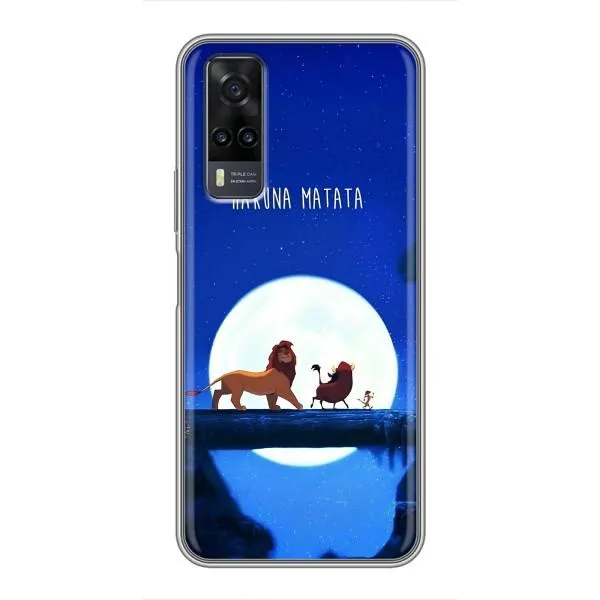 Чехол с принтом «Хакуна Матата» для Vivo Y31