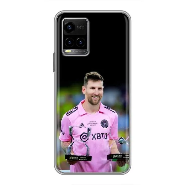 Чехол с принтом «Кубки Месси» для Vivo Y33s