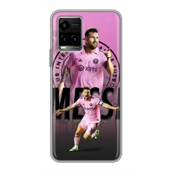Чехол с принтом «Messi Miami» для Vivo Y33s