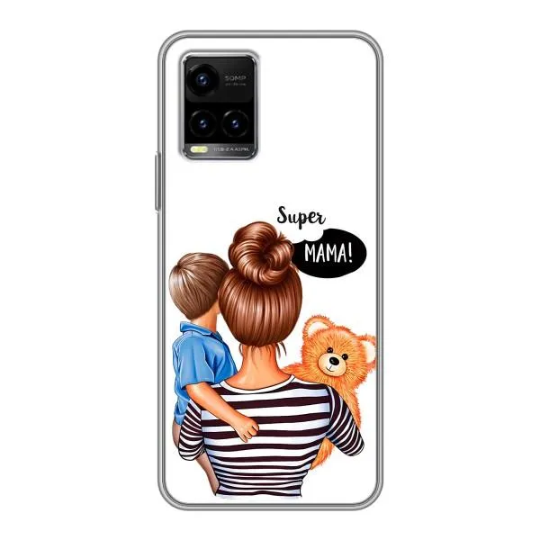 Чехол с принтом «Мама с сыном» для Vivo Y33s