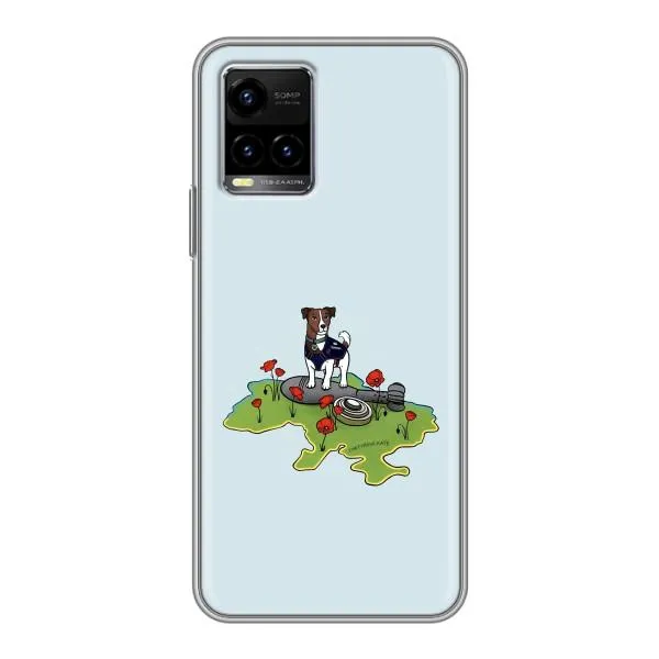 Чехол с принтом «Сапер Пес» для Vivo Y33s