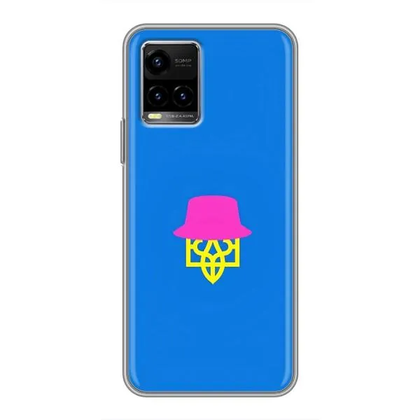 Чехол с принтом «Шапка на гербу» для Vivo Y33s