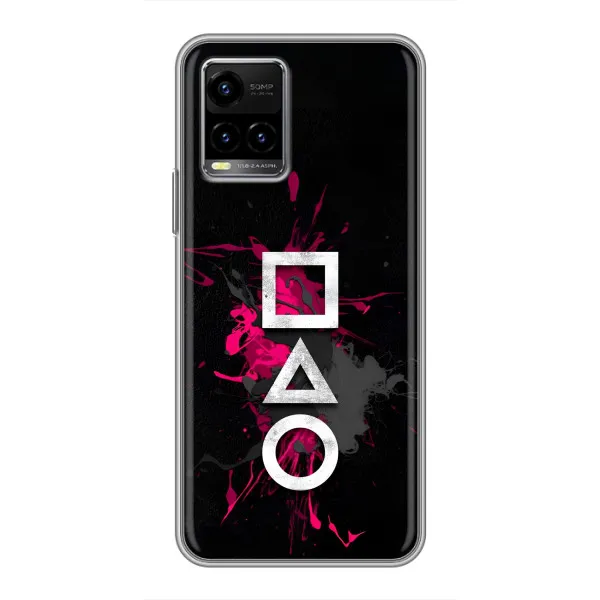 Чехол с принтом «Символы Игра кальмара» для Vivo Y33s
