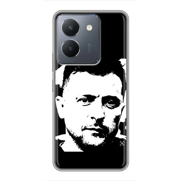 Чехол с принтом «Зеленский АРТ» для Vivo Y36 Чехол с принтом «Зеленский АРТ» для Vivo Y36