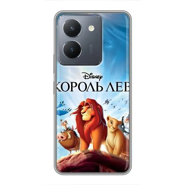 Чехол с принтом «Постер Король Лев» для Vivo Y36