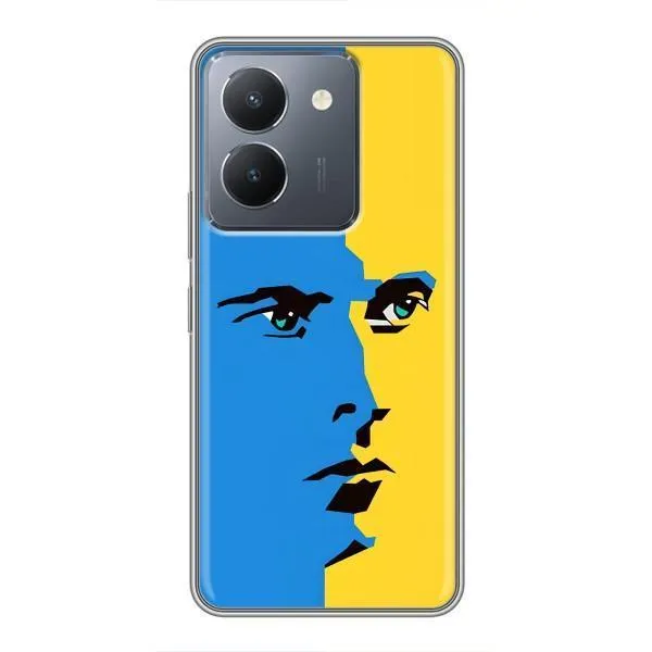 Чехол с принтом «Степан Бандера» для Vivo Y36