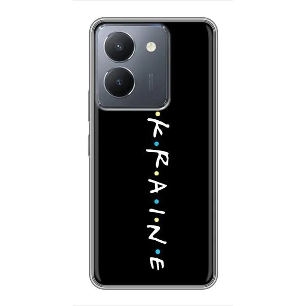 Чехол с принтом «UKRAINE» для Vivo Y36