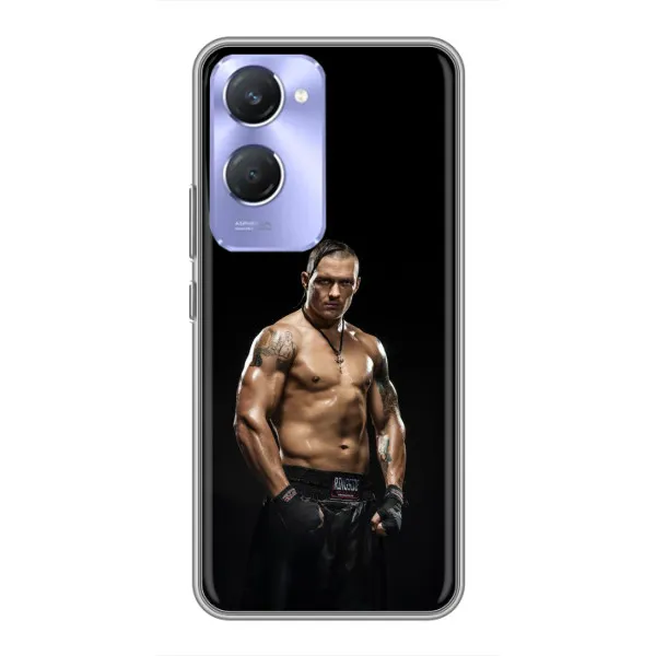 Чохол з принтом «Чемпіон Олександр Усик» для Vivo Y36c