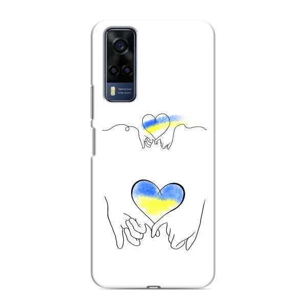 Чехол с принтом «Мир Украине» для Vivo Y53S