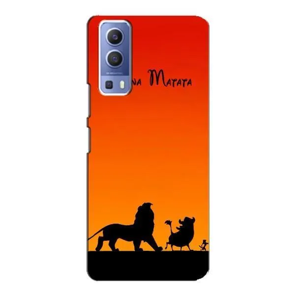 Чехол с принтом «Акуна Матата закат» для Vivo Y72