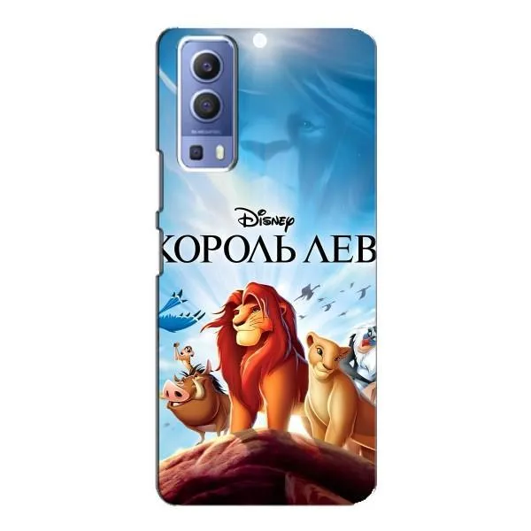 Чехол с принтом «Постер Король Лев» для Vivo Y72